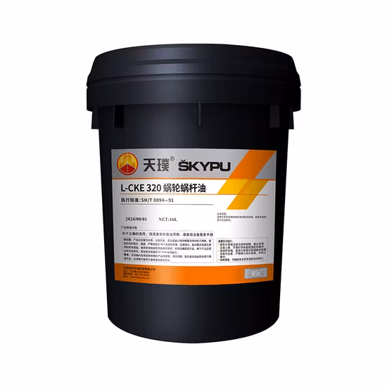 Metallurgical Composite Oil